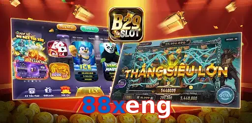 88xeng